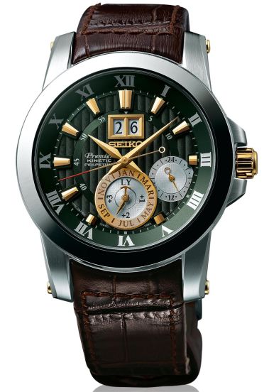 seiko novak djokovic special edition premier kinetic perpetual