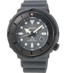Seiko Prospex Street Series Solar Divers SNE537P1