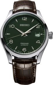 Seiko Presage Automatic Green Enamel Dial Limited Edition (2000 pieces worldwide) SPB111J1
